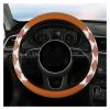 FUERU Car Steering Wheel Cover Set Universal Car Steering Wheel Cover Breathable Leather Ultra-Thin Fit Car Upholstery (Color : 4#) view 1