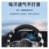 FUERU Car Steering Wheel Cover Set Universal Car Steering Wheel Cover Breathable Leather Ultra-Thin Fit Car Upholstery (Color : 4#) view 4