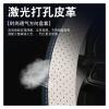 FUERU Car Steering Wheel Cover Set Car Steering Wheel Cover Ultra-Thin Leather Fashion Beautiful Car Interior (Color : 2#) view 3