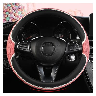 FUERU Car Steering Wheel Cover Set Car Steering Wheel Cover Fiber Leather Comfortable Shock Absorption Exquisite Car Interior (Color : 1#)