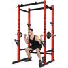 Bongkim Power Rack, Rack Cage for Weight Training, Adjustable Squat Stand Rack for Home Gym Equipment, Lifting Cage with 660lb Capacity (Red) view 1