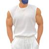 Maiyifu-GJ Men's Summer Bodybuilding Solid Color Vest Breathable Outdoor Stripe Undershirt Sleeveless Knit Muscle Tank Top (White,XX-Large) view 1