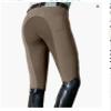 VIVICOLOR Women's Breeches Equestrian Riding Tights Horse Riding Pants Schooling Tights Pockets view 4