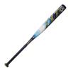 Louisville Slugger 2024 LXT (-9) Fastpitch Bat - 33"/24 oz view 2