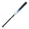 Louisville Slugger 2024 LXT (-9) Fastpitch Bat - 33"/24 oz view 3