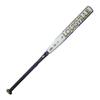 Louisville Slugger 2024 LXT (-9) Fastpitch Bat - 33"/24 oz view 4