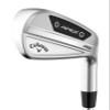 Callaway 2024 Apex Pro 7 Iron, Left Handed, Steel, Stiff, Standard view 4
