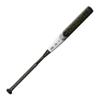 Louisville Slugger 2024 Meta (-11) Fastpitch Bat - 33"/22 oz view 4