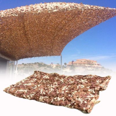 LTSRLL Camouflage Net Blinds Camo Nets Shade Netting Lightweight and Windbreak for Military Hunting Covering Decoration Balconie Dens Hide(Size:7x8m/23x26.2ft)