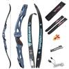 66/68/70 Inch ILF Recurve Bow 18-44lbs Takedown Recurve Bow ILF Bow Riser and Limbs Aluminum Riser Right Handed Bow for Athletic Competition (66 inch/40 lbs, Laser Dazzle) view 1