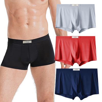 feichan ashion plus size men's boxer briefs modal quick dry moisture wicking soprt fitness oversized underwear men 3pc(XXL,810)