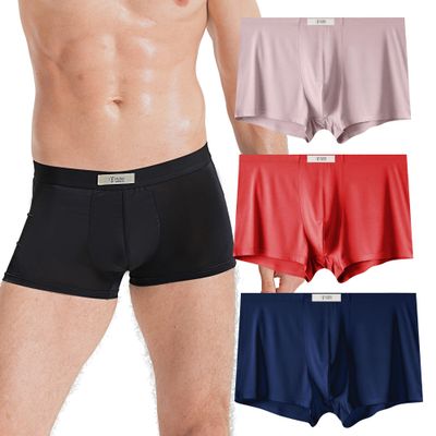 feichan ashion plus size men's boxer briefs modal quick dry moisture wicking soprt fitness oversized underwear men 3pc(XL,805)