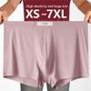 feichan ashion plus size men's boxer briefs modal quick dry moisture wicking soprt fitness oversized underwear men 3pc(XL,805) view 2