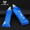 WRELS Soft Running Water Flask Soft Flasks Collapsible Soft Water Bottles Small BPA-Free for Sports Hiking Hydration Pack 5oz/8oz/17oz(BLUE,17oz) view 2