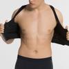 Maiyifu-GJ Men's Chest Vest Flat Corset Tank Top Clasp Bust Corset Rows Shapewear Compression Body Shaper Vest (Black,X-Large) view 2