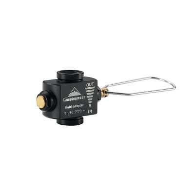 Campingmoon Gas Canister Refill Adapter Isobutane/ButaneGas Cartridge Convertor Camping Stove Adapter Lindal Valve Canister Shifter BKZ15