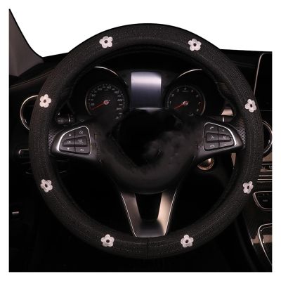FUERU Car Steering Wheel Cover Set Universal Car Steering Wheel Cover Four Seasons Ice Silk Sweat Absorption Breathable Car Interior (Color : 4#)