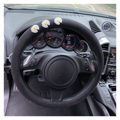 FUERU Car Steering Wheel Cover Set Universal Car Steering Wheel Cover Breathable Linen Ultra-Thin Fit Car Interior Creative Jewelry (Color : 2#)