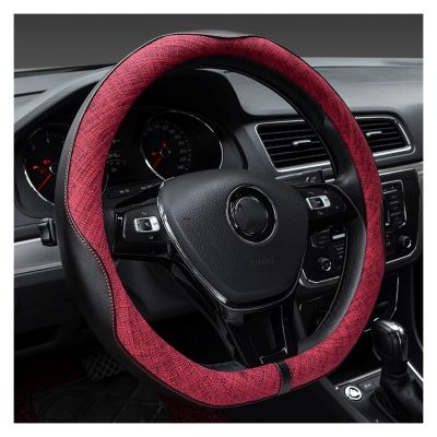 FUERU Car Steering Wheel Cover Set Car Steering Wheel Cover D Type Breathable Linen Waterproof Sweatproof Car Interior (Color : 3#)