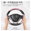 FUERU Car Steering Wheel Cover Set Universal Car Steering Wheel Cover Breathable Ice Silk Grip Comfortable Fashion Car Interior (Color : 5#) view 3