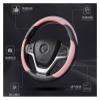 FUERU Car Steering Wheel Cover Set Universal Car Steering Wheel Cover Breathable Ice Silk Grip Comfortable Fashion Car Interior (Color : 5#) view 4