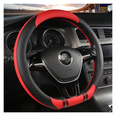 FUERU Car Steering Wheel Cover Set Car Steering Wheel Cover D Type Fiber Leather Elegant and Good with Car Interior Decorations (Color : 2#)