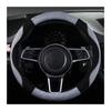 FUERU Car Steering Wheel Cover Set Universal Car Steering Wheel Cover Breathable Linen Fashionable and Beautiful Car Interior (Color : 4#) view 1