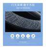 FUERU Car Steering Wheel Cover Set Universal Car Steering Wheel Cover Breathable Linen Fashionable and Beautiful Car Interior (Color : 4#) view 4