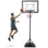 JupiterForce Portable Basketball Hoop Outdoor, 7.2-9.2ft Height Adjustable Basketball Hoop Goal System with 32 inch Basketball Backboard, Stand, Fillable Base, and Wheels for Kids, Teenagers, Adults view 1