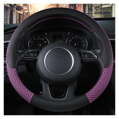 FUERU Car Steering Wheel Cover Set Universal Car Steering Wheel Cover Carbon Fiber Ice Silk Light Breathable Car Interior (Color : 4#)