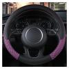 FUERU Car Steering Wheel Cover Set Universal Car Steering Wheel Cover Carbon Fiber Ice Silk Light Breathable Car Interior (Color : 4#) view 1