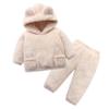 Toddler Sung Lightweight Snowsuit Jacket Winter Clothes Baby Snow Wear Set for 3-4T Beige view 1