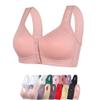 Daisy Bra for Seniors, Front Snap Closure Bras, Front Snaps Daisy Bras for Older Women (Glossy-Pink,6XL) view 1