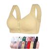 Daisy Bra for Seniors, Front Snap Closure Bras, Front Snaps Daisy Bras for Older Women (Glossy-Beige,4XL) view 1