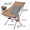 LoKori Versatile Camping Folding Chair Outdoor Portable High Back Folding Camp Chairs Cup Holders & Storage Bag,for Backpacking Hiking Travel Picnic Fishing,C view 4