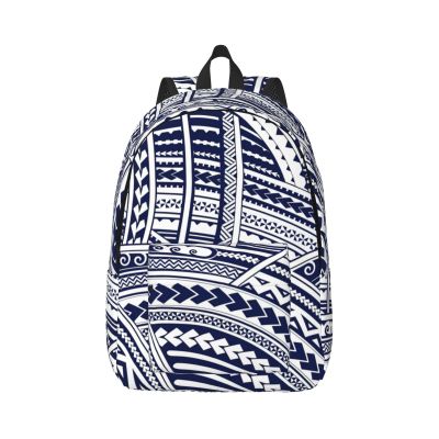 FRESQA Blue Polynesian Maori Tribal Pattern Versatile Mini Backpack:Lightweight Leisure Dual Shoulder,Simple Canvas,And Spacious Design