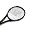 Donnay Pro One OS 107 Octacore Unibody Strung 1 Carbon Fiber Tennis Racquet, Black, 27 Inch, 16x19 String Pattern, Advanced Level (4 1/4 inches) view 2