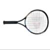 Donnay Pro One OS 107 Octacore Unibody Strung 1 Carbon Fiber Tennis Racquet, Black, 27 Inch, 16x19 String Pattern, Advanced Level (4 1/4 inches) view 3
