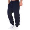 PETCDIM Mens Cotton Yoga Sweatpants Big and Tall Athletic Lounge Pants Stretch Elastic Waist Casual Jersey Pants Relaxed Fit Fleece Jogger Sweatpant Navy view 1
