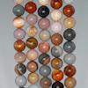 8mm Succor Creek Jasper Gemstone Grade AA Round Loose Beads 15.5 inch Full Strand CHIK-STRD-63387 view 2