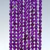 4mm Agate Gemstone Sugilite Purple Faceted Round Loose Beads 15 inch Full Strand LOT Available CHIK-STRD-63197 view 2