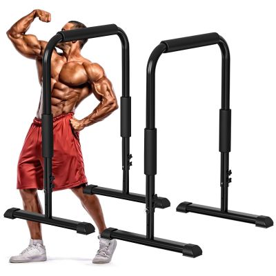 GGZONE 300lbs Heavy Duty Strength Training Dip Stands Station, Dip Stand Station for Full Body Strength Training, Adjustable Height 31.5Inches - 43.3Inched