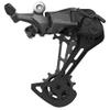 SHIMANO 10/11S CUES RD-U6000-GS LINKGLIDE Gearbox view 1