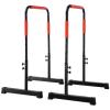 GGZONE Dip Stands Bar Adjustable Parallel Bars Dip Station, Capacity Perfect for Home and Garage Gym Exercise Equipment Gymnastics view 1