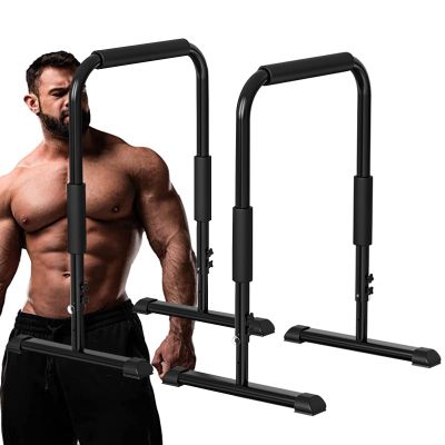 GGZONE Heavy Duty Adjustable Height, with(300 LBS) Loading Capacity, Adjustable Height 31.5Inches - 43.3Inched