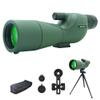 HuanQiuSensmart 25-75x60 Birdwatching Telescope, Single Eye Zoom, BAK4 Eyepiece, Waterproof, with Tripod Phone Adapter, for Birdwatching and Wildlife Observation view 1