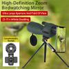 HuanQiuSensmart 25-75x60 Birdwatching Telescope, Single Eye Zoom, BAK4 Eyepiece, Waterproof, with Tripod Phone Adapter, for Birdwatching and Wildlife Observation view 2