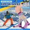 ANTSANG Kids Merino Wool Ski Socks for Boys Girls Teen Thermal Warm Thick Winter Hiking Knee High Socks Stocking Stuffers for Snowboarding Skiing(Assorted B,8-12 Y) view 2