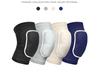 AirBnk Sports knee pads dance sponge knee protective gear, thick knee pads+adult elbows, roller skating kneeling to fully care M black view 2