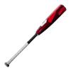 DeMarini 2024 Zoa JBB (-11) 2  USSSA Baseball Bat - 27"/16 oz view 3